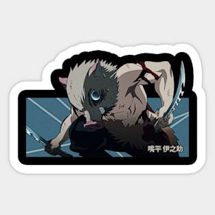 Inosuke Hashibira Sticker